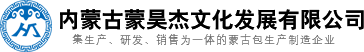 萍鄉(xiāng)市愛(ài)普麗環(huán)?？萍加邢薰?/><!--<object classid=